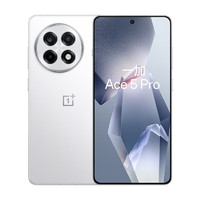 一加 OnePlus Ace 5 Pro 5G手机 16GB+1TB 白月瓷 陶瓷特别版