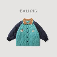 BALIPIG 巴厘小猪 男童轻薄羽绒服秋冬季儿童加绒保暖上衣女童白鸭绒冬装宝宝外套