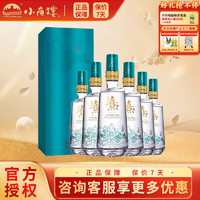 小角楼 52度 浓香型 500ml*6瓶 礼盒装