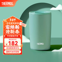 THERMOS 膳魔师 陶瓷涂层内胆 保温杯  梅青 415ml 401-500mL