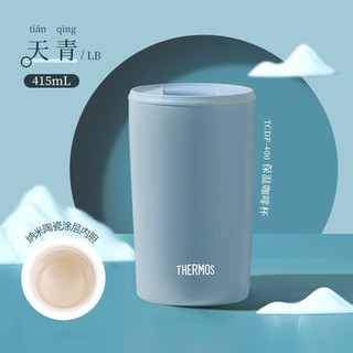 膳魔师（THERMOS）多用咖啡杯便携保温杯高颜值办公泡茶杯情侣水杯学生杯TCDP圣诞礼 【陶瓷内胆】