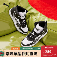 彪马（PUMA）男女中帮篮球风复古休闲轻便百搭板鞋REBOUND MID391904 黑色-白-01 37