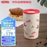 膳魔师（THERMOS）多用咖啡杯便携保温杯高颜值办公泡茶杯水杯杯 TCDP 小红帽-2代【304不锈钢】 415ml