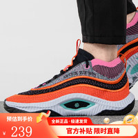 NIKE 耐克 男鞋COSMIC UNITY 3 EP运动鞋缓震实战篮球鞋DV2770-001 DV2770-001 42.5