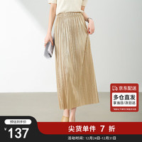 尚都比拉压褶开叉直筒半身裙中长款松紧腰百搭显瘦裙子 浅金色轻薄 均码 