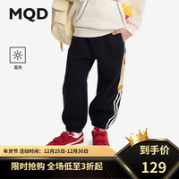 马骑顿（MQD）MQD童装男童加绒加厚运动裤2024冬装儿童保暖裤中大童针织裤 黑色 120