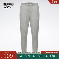 Reebok锐步官方男子PANTS经典系带束脚LOGO百搭舒适运动休闲卫裤 GR8492