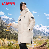 鸭鸭（YAYA）中长款羽绒服女士2024冬季户外抗寒保暖连帽时尚外套衣服 燕麦色 190/104A(3XL)