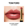 TOM FORD 汤姆·福特 极细管口红 幻魅亮泽唇膏 #152 ROSE CORSET过瘾 0.9g