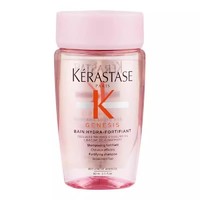 88VIP：KÉRASTASE 卡诗 赋源芯丝沁透洗发水80ml*3瓶长效控油丰盈蓬松强韧旅行装