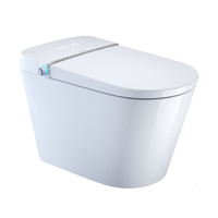 佳普乐G6pro第二代全功能自动感应翻盖智能马桶（支持鸿蒙智联）