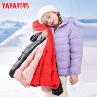 鸭鸭童装轻薄羽绒服潮轻边中大童短款春秋季保暖外套