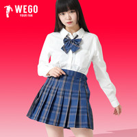 WEGO JK白衬衫日系学院风基础款长袖百搭校服内搭白色衬衣