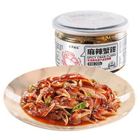 大洋船长 大洋捞汁小海鲜麻辣蟹钳260g