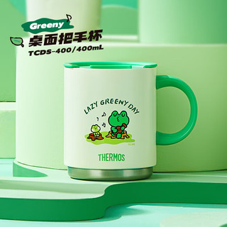 THERMOS 膳魔师 TCDS-400 不锈钢带盖把手杯 400ml 蛙里奥系列