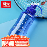 富光太空杯便携滤网塑料茶杯户外超大容量运动水杯防漏带盖水杯子 蓝色2000ml【3倍加厚+滤网】