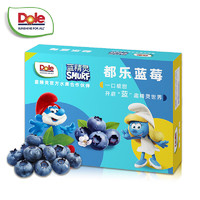 Dole 都乐 云南蓝莓 5杯装100g 18mm+蓝精灵限量款