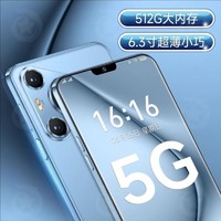 MLLED 米蓝讯联 16GB+1024GB手机2024新款5G全网通6.8英寸70ProMax安卓系统电竞游戏超大屏幕新品工作办公老人工作室备用机