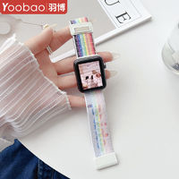 百亿补贴：Yoobao 羽博 适用苹果ultra2手表iwatch9表带s8运动s7磁吸49mm透气se男女6