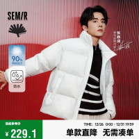 森马（Semir）张新成同款x超级植物公司羽绒服男冬季101723113202 本白10101 L