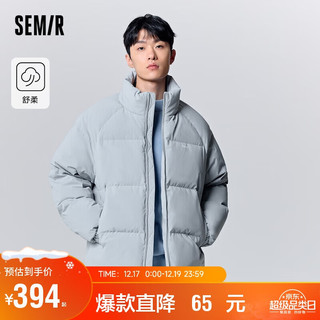 森马（Semir）轻松羽绒x超级植物公司羽绒服男101723113202 灰蓝80202 M