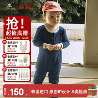 UBMOM韩国儿童男女秋季衣服宝宝纯色连体衣 深蓝色 80