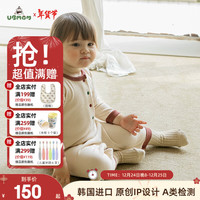 UBMOM韩国儿童男女秋季衣服宝宝纯色连体衣 米色 100