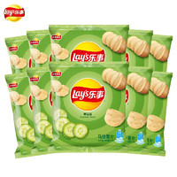 乐事（Lay's）薯片小包装12g多口味原切膨化食品整箱办公室零食大礼包休闲食品 【8包】黄瓜味12g