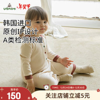 UBMOM韩国儿童男女秋季衣服宝宝纯色连体衣 米色 90