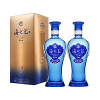 YANGHE 洋河 蓝色经典 海之蓝 52度 520ml*2瓶