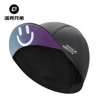 洛克兄弟骑行小帽COOLMAX透气防晒帽子公路车头盔内衬头套男夏季