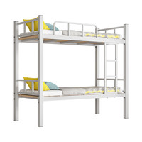 HAOTI 好缇 A8008 双层铁架床 宽90长200 陀灰色