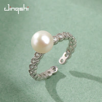 景饰 S925银淡水珍珠戒指 7-8mm