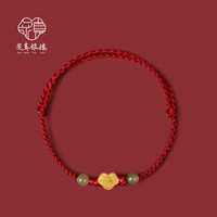 ZHIENYL 炙真银楼 两世和欢 黄金脚链 7163-1