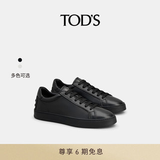 TOD'S 托德斯 2024春夏男士皮革运动鞋休闲鞋舒适简约男鞋 黑色 43.5 脚长29.7cm