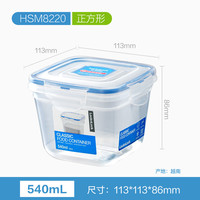 乐扣乐扣保鲜盒塑料饭盒微波炉加热食品密封盒冰箱收纳水果便当盒 深灰色