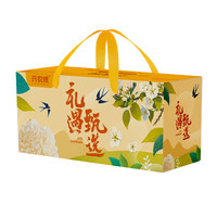 兴农嫂烤梨先生小吊梨汤鲜炖小碗梨冰糖雪梨银耳炖梨水果罐头开盖即食 小吊梨汤160g*8碗【礼盒装】