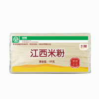 五丰 华润五丰米线江西米粉1kg×1