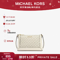 MICHAEL KORS 迈克·科尔斯 迈克高仕 MK Sallie 女士中号斜挎包 香草白/奶白