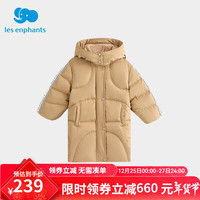 丽婴房（Les enphants）丽婴房男女童白鸭绒羽绒服中长款秋冬儿童运动羽绒服 卡其色 110CM/4岁