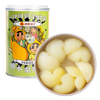 林家铺子糖水橘子罐头425g新鲜桔子水果罐头即食儿童零食