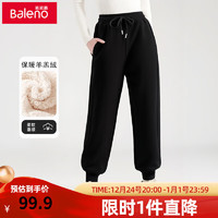 Baleno 班尼路 酒红色蛇年本命年卫衣女2025秋冬加绒宽松休闲新年上衣 黑-羊羔绒螺纹收脚裤 2XL