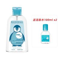 BIODERMA 贝德玛 卸妆水1L