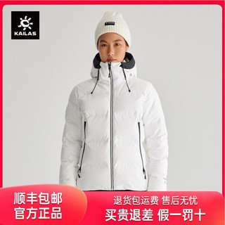 百亿补贴：KAILAS 凯乐石 达古700 高蓬羽绒服 鹅绒户外连帽登山女款 KG2343202