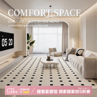 圣瓦伦丁黑石公寓地毯客厅卧室沙发茶几现代简约轻奢高级感加厚 黑石公寓地毯 160cm*230cm