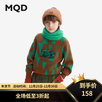 MQD 马骑顿 童装毛衣男童2024冬新款半高领针织衫中大童保暖卡通绣花上衣 咖啡 120