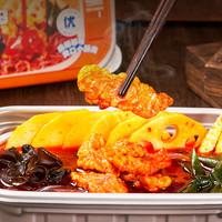 自嗨锅自热火锅夜宵懒人速食方便自热即食小火锅麻辣烫火锅