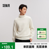 Semir 森马 男士高领毛衣 109724107104