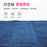 瑞仕达办公室午休午睡床搭配灯芯绒透气棉垫防滑防溜折叠床床垫子