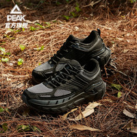 匹克昆仑越野跑鞋男鞋秋季户外徒步慢跑耐磨防滑软弹运动鞋 黑色 41